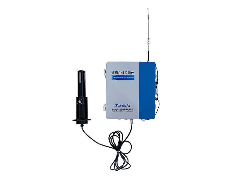 ZWIN-YY08油煙在線監(jiān)測儀 ZWIN-YY08油煙在線監(jiān)測儀