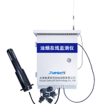 餐飲油煙污染日益嚴重，油煙監(jiān)測迫在眉睫