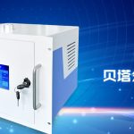 智易時代2022年度新品發(fā)布會順利召開！