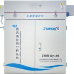 ZWIN-NH3 06固定污染源氨氣在線監(jiān)測系統(tǒng)