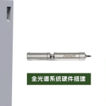 應用水質(zhì)監(jiān)測設備，解決廣東省水環(huán)境問題