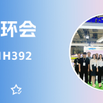 智易時(shí)代閃耀上海世環(huán)會(huì)，以科技之力繪就環(huán)保篇章