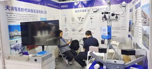 智易時(shí)代亮相SNEC PV+第18屆國(guó)際太陽能光伏&儲(chǔ)能技術(shù)與裝備（上海）展覽會(huì)